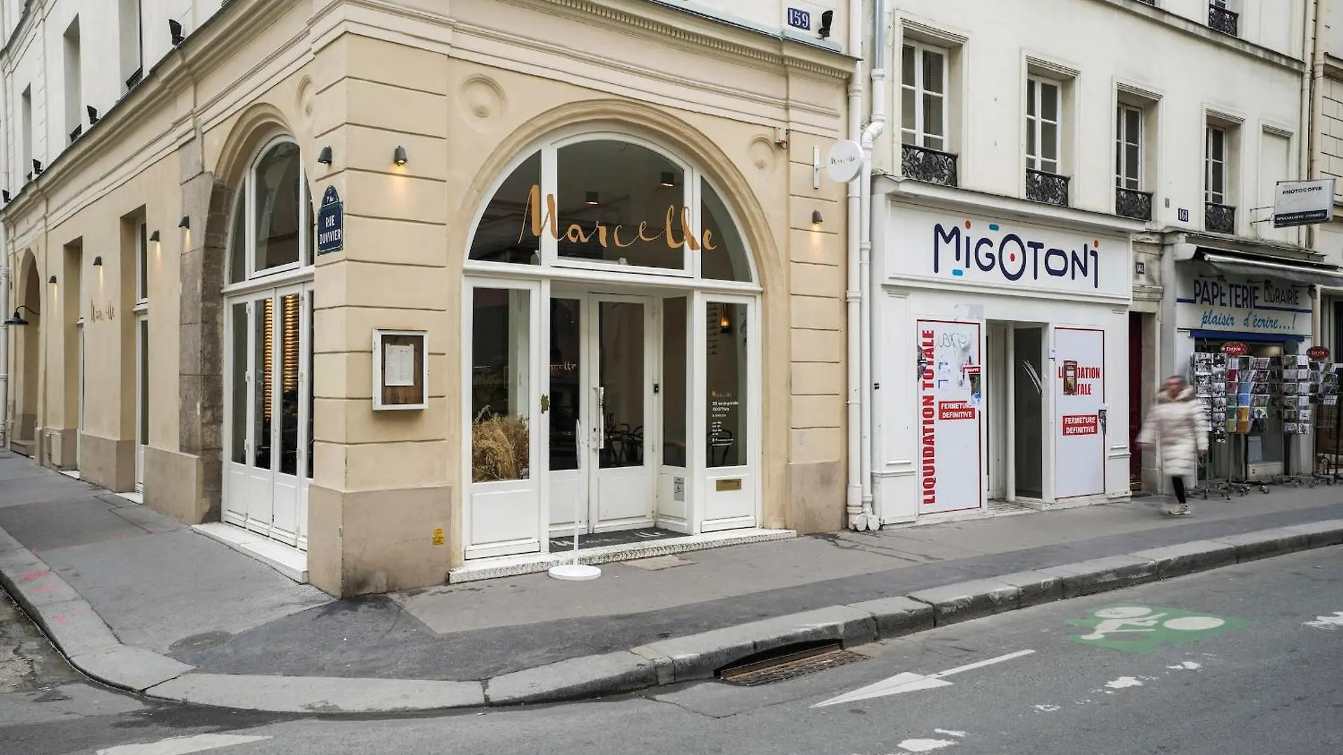 Eiffel Tower & Invalides - 1Br - Cityapartmentstay Paris France